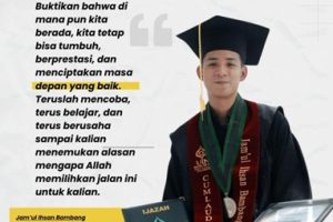 htnjamul